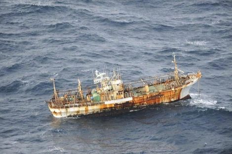 Barco