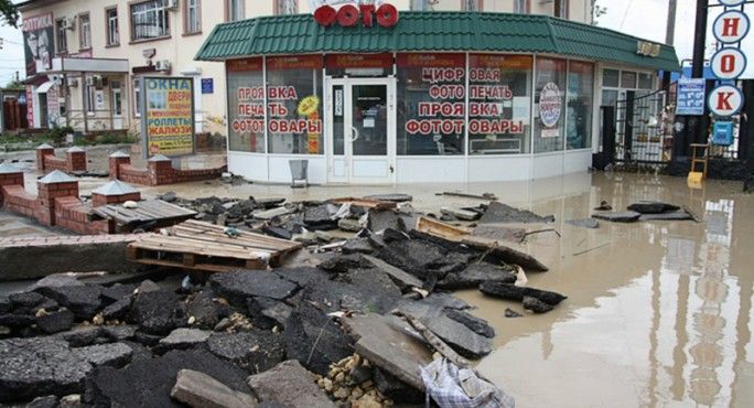 Inundaciones en Rusia