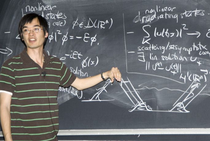 Terrence Tao