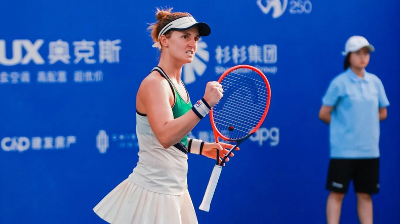Nadia Podoroska.webp