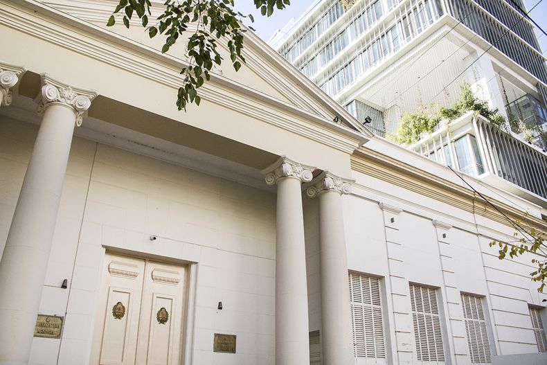 La reforma de la Corte propuesta por Suarez será analizada en la Legislatura.