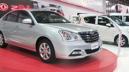 La automotriz china Dongfeng fabricará vehículos eléctricos en el país