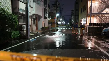 Tembló Japón de madrugada: un terremoto de 5,9 encendió las alarmas en Japón Tembló Japón de madrugada: un terremoto de 5,9 encendió las alarmas en Japón