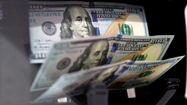 LA economía argentina se enfrenta a un 2026 donde la acunmulación de reservas sera fundamental LA economía argentina se enfrenta a un 2026 donde la acunmulación de reservas sera fundamental