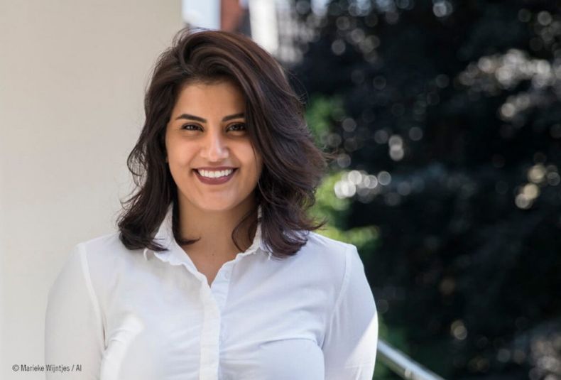 Loujain al-Hathloul