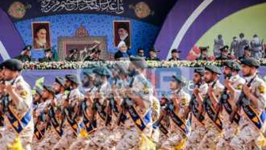 Cuerpo Guardia Revolucionaria de Irán. Cuerpo Guardia Revolucionaria de Irán.