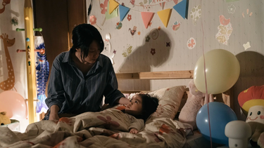 La terrorífica película taiwanesa que es tendencia en Netflix.