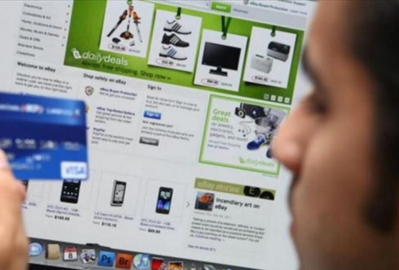 Compras internet exterior