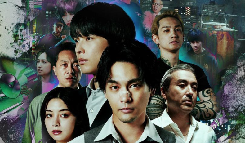 La serie japonesa contar&aacute; con 10 cap&iacute;tulos.