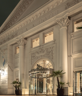 El Park Hyatt Mendoza cumple este domingo un cuarto de siglo El Park Hyatt Mendoza cumple este domingo un cuarto de siglo
