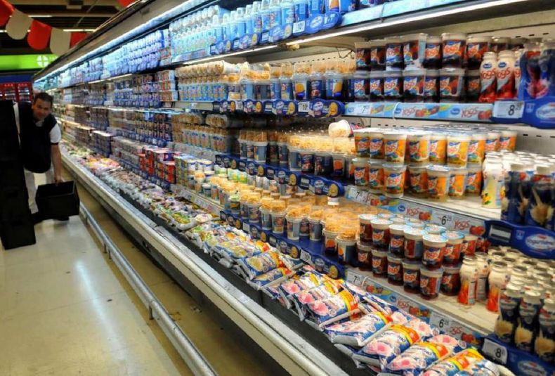 Heladera supermercado