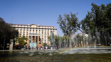 La mayoría de los servicios estatales se prestan con normalidad. La mayoría de los servicios estatales se prestan con normalidad.