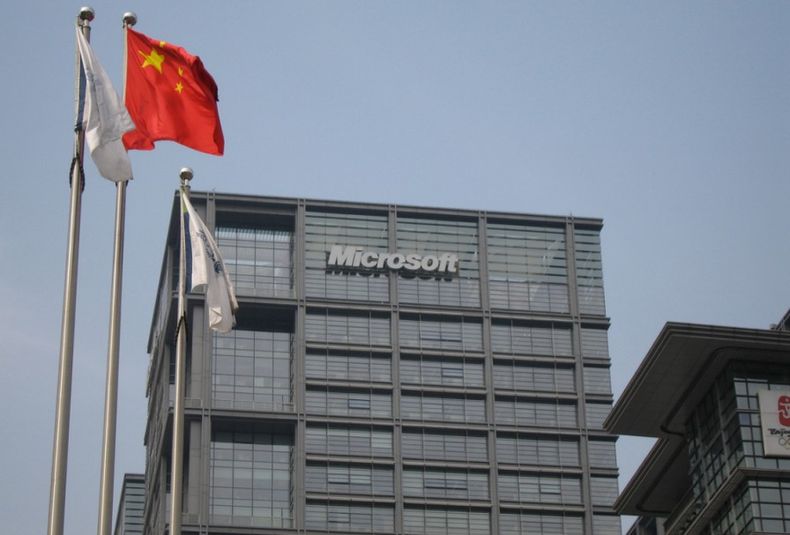 Microsoft china