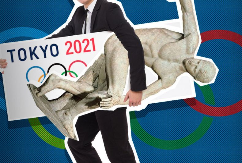 Tokio 2021 cancelacion interior