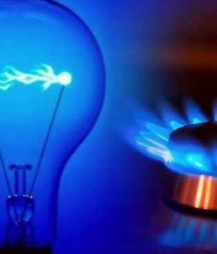 Cómo pedir el subsidio de luz y gas: requisitos y paso a paso para anotarse Cómo pedir el subsidio de luz y gas: requisitos y paso a paso para anotarse