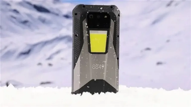 Conocé al teléfono móvil con la mejor batería del mundo.