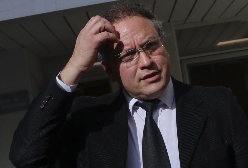 Bicameral de seguridad, código procesal penal