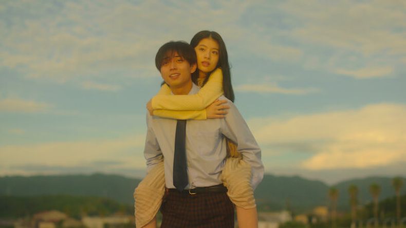 Netflix tiene una gran película japonesa en su catálogo.