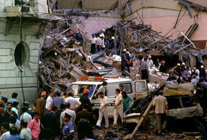 Atentado embajada israel
