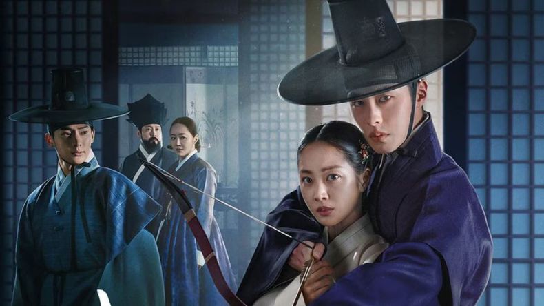 Una serie con una historia de misterio y romance intenso.