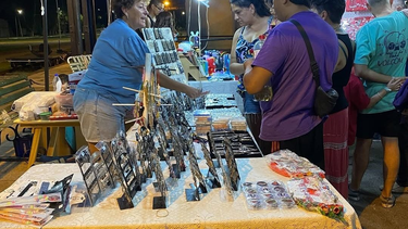 Incubadora de empresas en San Rafael. Incubadora de empresas en San Rafael.