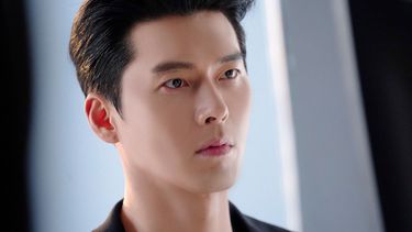 Esta serie coreana en Netflix es furor.