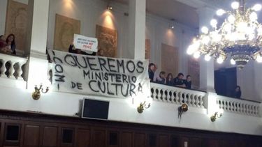 Sitio Andino | protesta ministerio de cultura