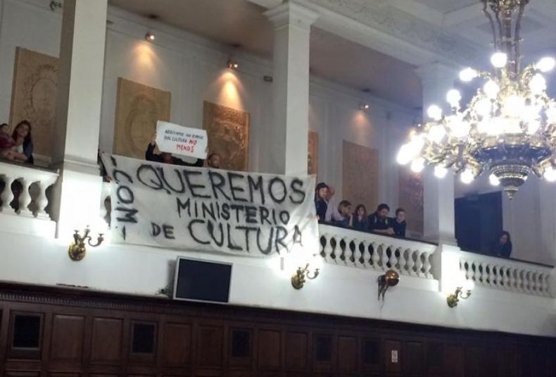protesta ministerio de cultura