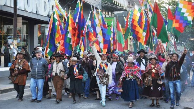 Día del Respeto a la Diversidad Cultural: por que se celebra hoy, 12 de octubre