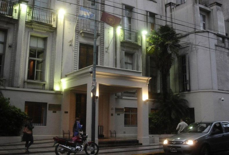 Sanatorio otamendi
