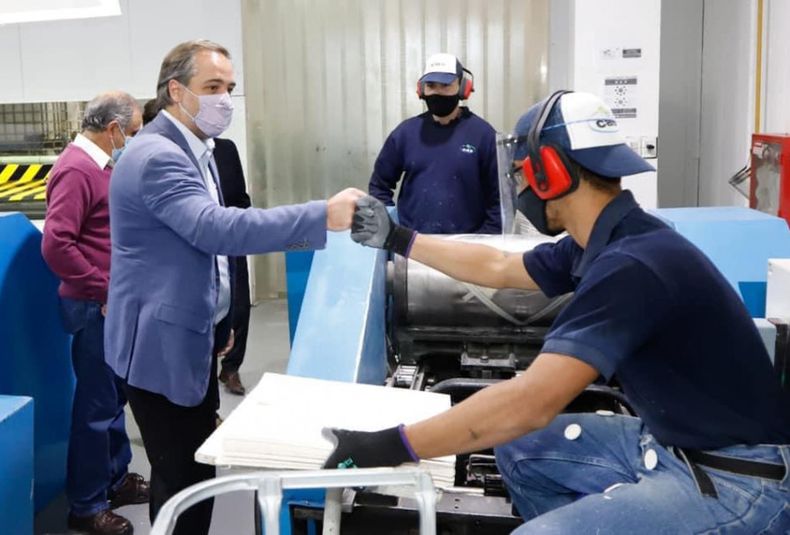 Maipú Empleo 1