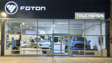 Local de venta de TRUCKSMEN en Mendoza. Local de venta de TRUCKSMEN en Mendoza.