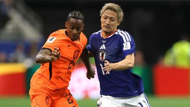 mundial 2026 en vivo: japon y paises bajos no se sacan diferencias, en un atractivo partido mundial 2026 en vivo: japon y paises bajos no se sacan diferencias, en un atractivo partido