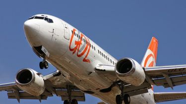 Más vuelos: una aerolínea viajará entre Mendoza y Río de Janeiro desde enero Más vuelos: una aerolínea viajará entre Mendoza y Río de Janeiro desde enero