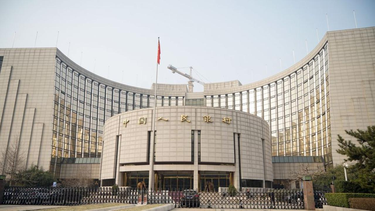 La sede del Banco Central de China. Pasillos que recorreran Diana Mondino y Santiago Bausili.