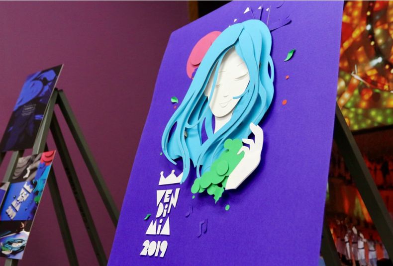 Vendimia 2019 afiche ganador