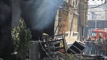 Sitio Andino | incendio damasco