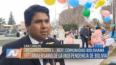 Festejos en San Carlos por el 197° aniversario de la independencia de Bolivia